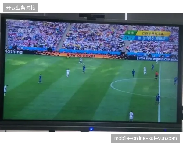 为何在世界杯直播授权区域内，仍会出现严重的地理围栏穿透漏洞？