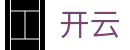 开云（KaiYun）中国官方门户 - 官方客户中心